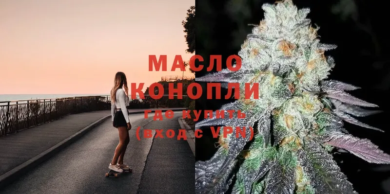 Цена Калуга АМФ  MDMA  Кокаин  Меф  Гашиш  Конопля 