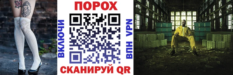 АМФЕТАМИН Premium Калуга