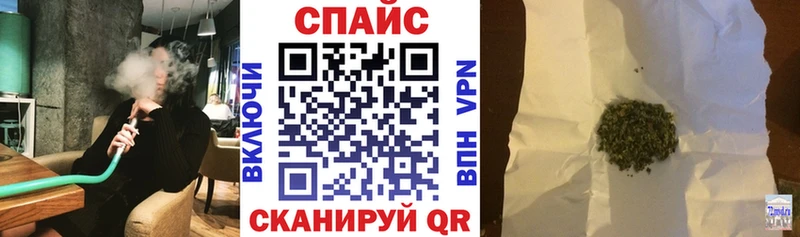БУТИРАТ GHB  Калуга 