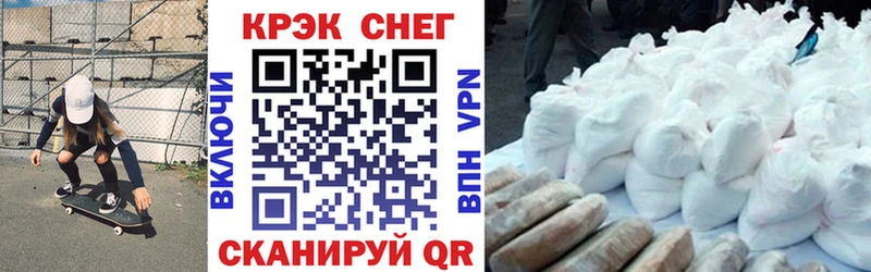 гидра ссылки  даркнет какой сайт  COCAIN Эквадор  Калуга 