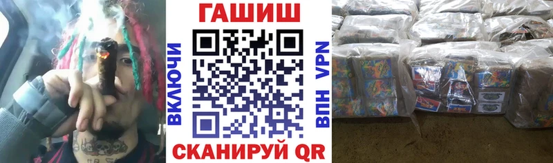 hydra ссылка  Калуга  ГАШ AMNESIA HAZE  купить  