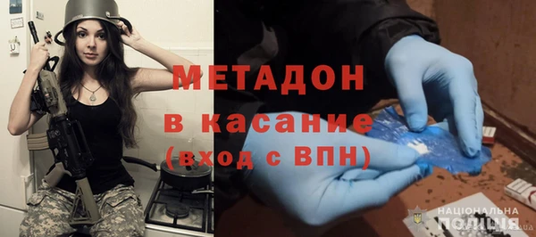 амфетамин Нефтегорск
