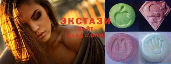 амфетамин Нефтегорск
