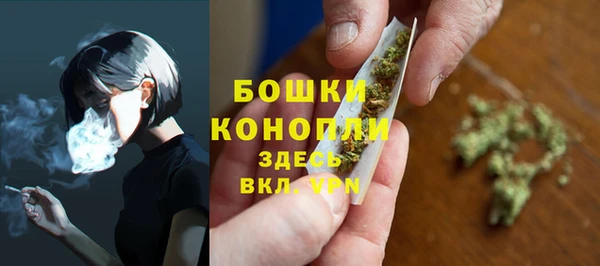 амфетамин Нефтегорск