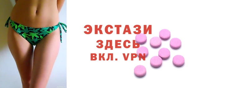 бошки Нефтекумск
