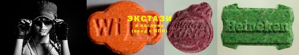 амфетамин Нефтегорск