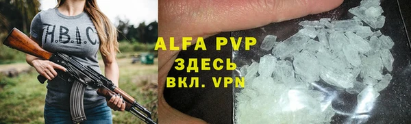 амфетамин Нефтегорск