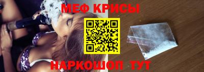 МДПВ Бийск