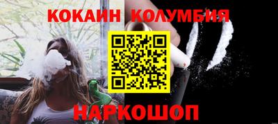 не бодяженный Берёзовский