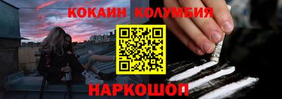 не бодяженный Берёзовский