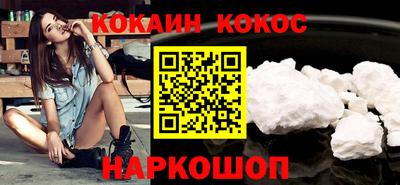 МДПВ Бийск