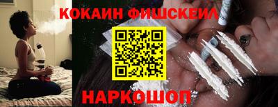 apvp Волжский