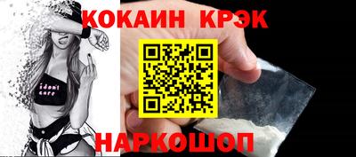 не бодяженный Берёзовский