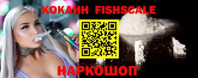 mdma Волгодонск