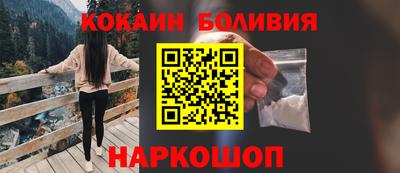 мдпв Волжск