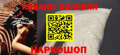 apvp Волжский