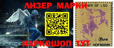 mdma Волгодонск