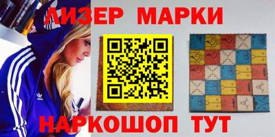 не бодяженный Берёзовский