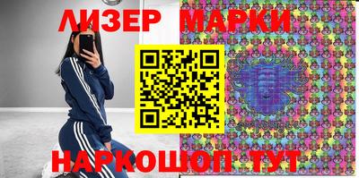 МДПВ Бийск