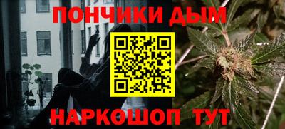 мдпв Волжск