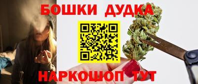 мескалин Беслан