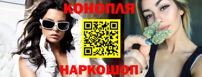 мескалин Беслан