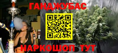 мдпв Волжск