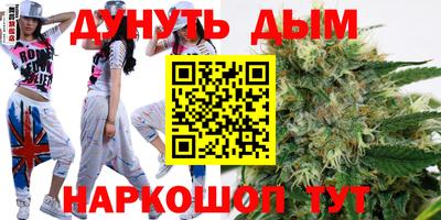 мескалин Беслан