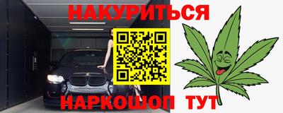 apvp Волжский