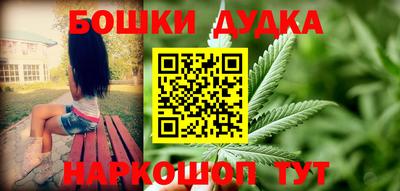 дмт Азнакаево