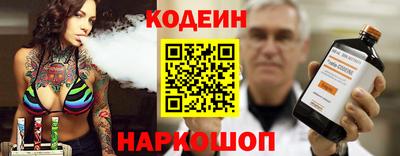 apvp Волжский