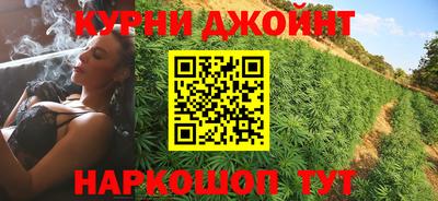 мескалин Беслан
