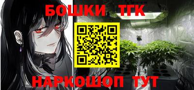 apvp Волжский