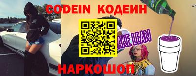МДПВ Бийск