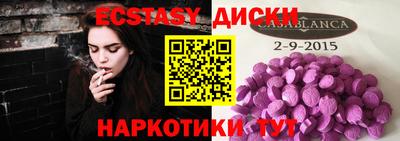 МДПВ Бийск