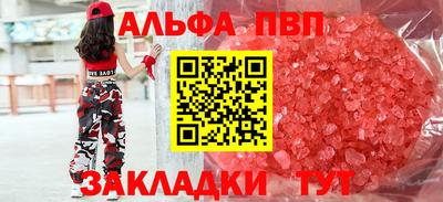 не бодяженный Берёзовский
