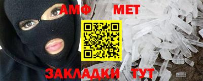 mdma Волгодонск