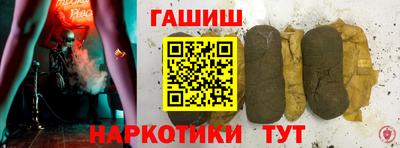 mdma Волгодонск