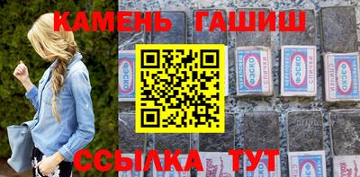 apvp Волжский