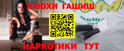 apvp Волжский