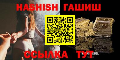 mdma Волгодонск