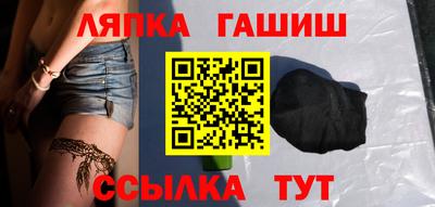 mdma Волгодонск