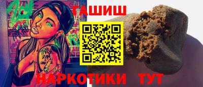 МДПВ Бийск