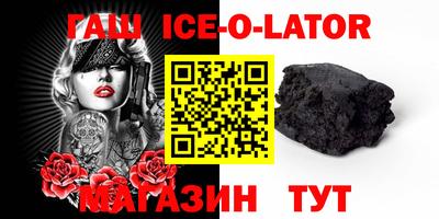 МДПВ Бийск