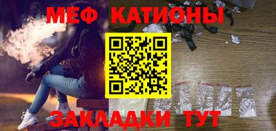 мдпв Волжск