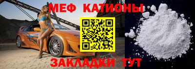 МДПВ Бийск
