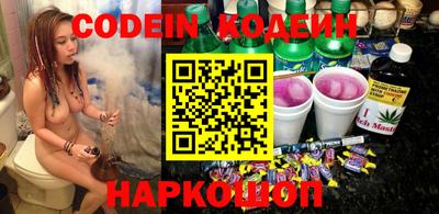 МДПВ Бийск