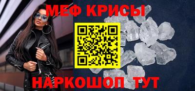 МДПВ Бийск