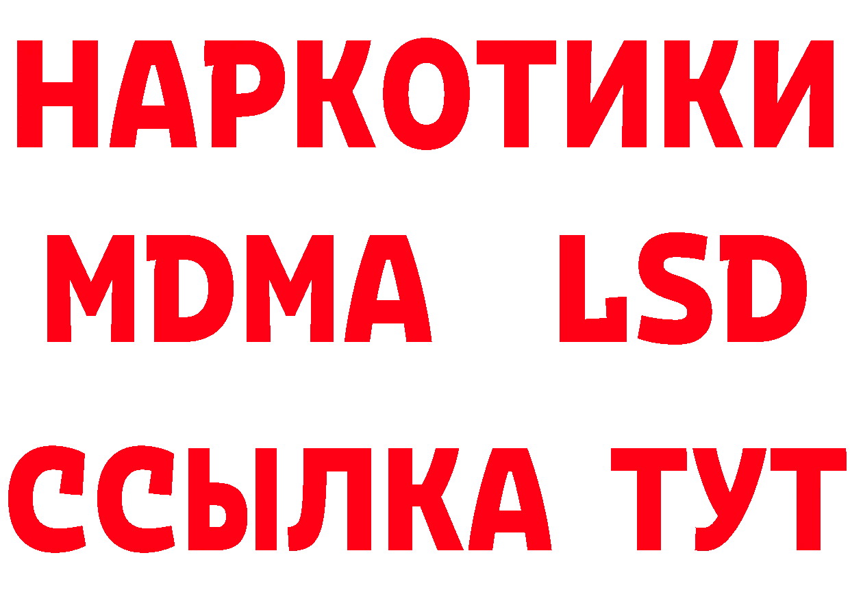 Как найти закладки? это официальный сайт Калуга