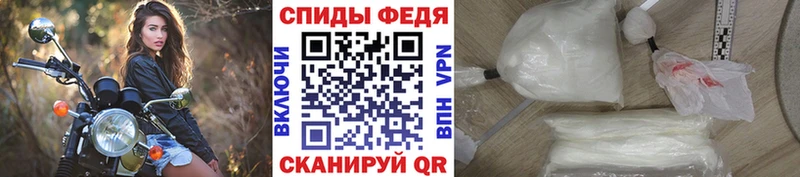 Первитин витя где продают наркотики Калуга